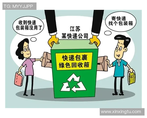 祖安文化走出电竞圈如何有效治理社区戾气与负面情绪